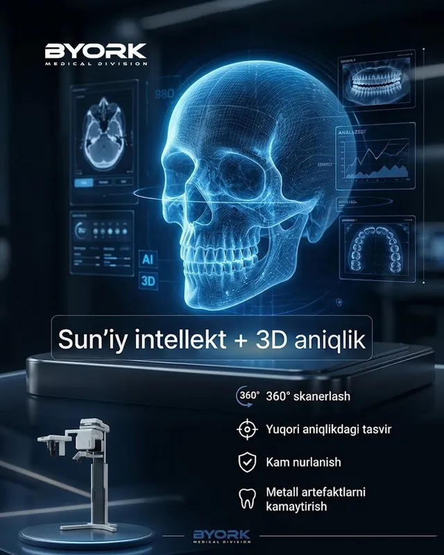 3д дентальный рентген для стом и лор Предлагаем современный 3D 3