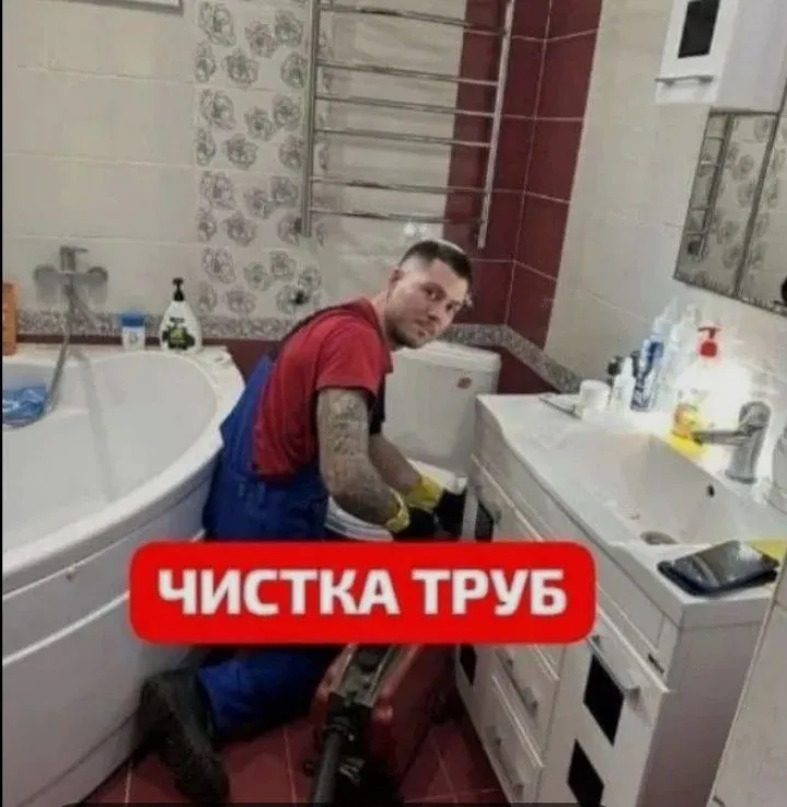 Kanalizatsiya tozalash yuvish hizmatlarimiz mavjud — фото 1