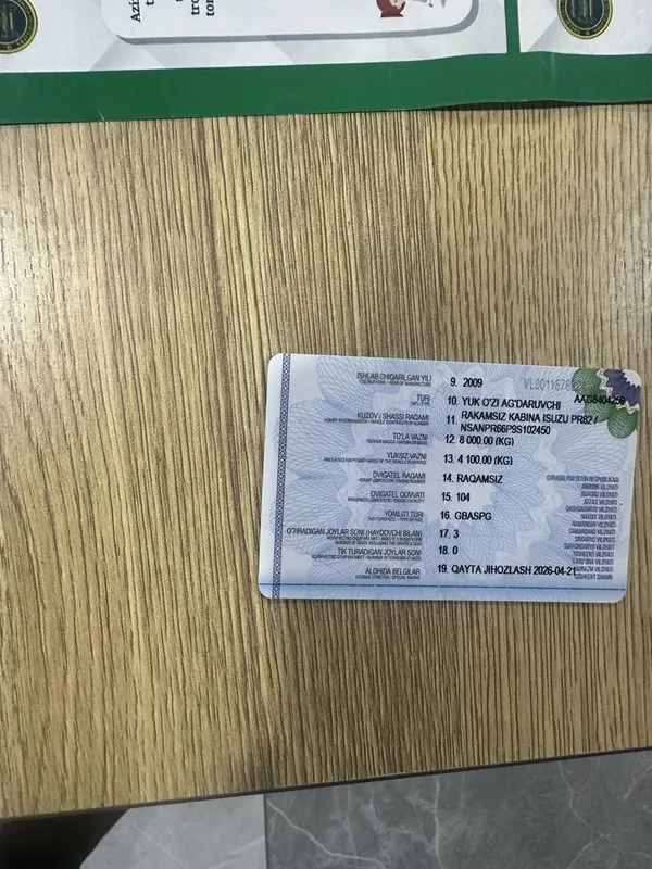 Исузи самасвал 2008й 2 Исузи самасвал 2008й 2