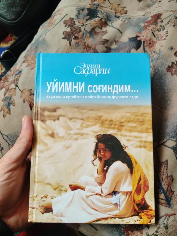 Ajoyib badiy kitob o'qishga arziydi