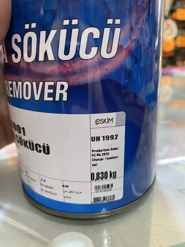 Смывка краски 0.830 kg 500 ml — фото 1