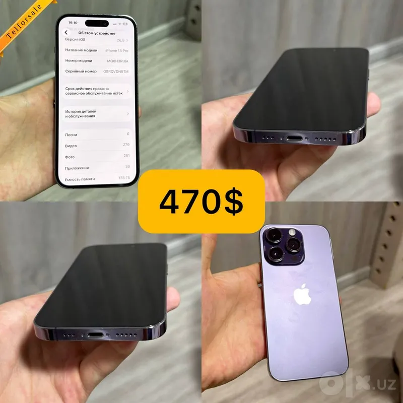 iPhone 14 Pro в идеальном состоянии, есть коробка iPhone 14 Pro в идеальном состоянии, есть коробка