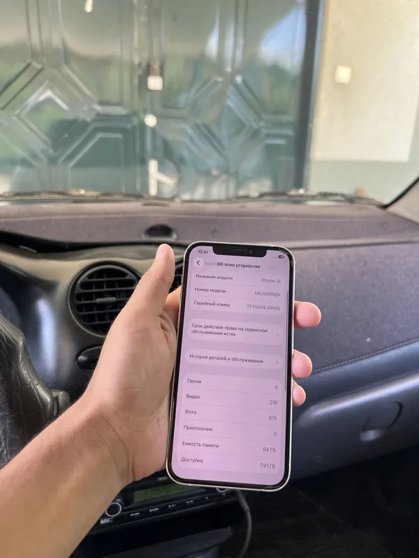 Iphone 12 sotiladi srochni 7