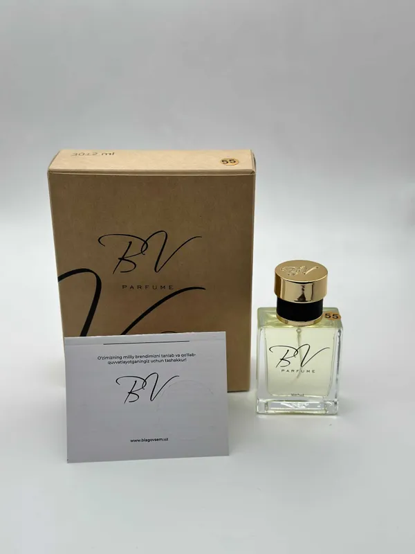 Chance Eau Fraiche Chanel BV №55 — фото 1