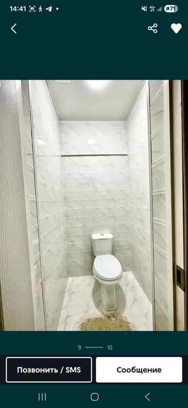 Продаётся дом Яккасарайский район Саламатина — фото 3