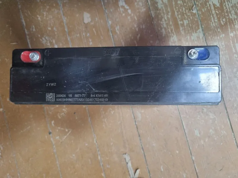 Akumlyator sotiladi 6.12volt 32amperlik yangi 4 Akumlyator sotiladi 6.12volt 32amperlik yangi 4
