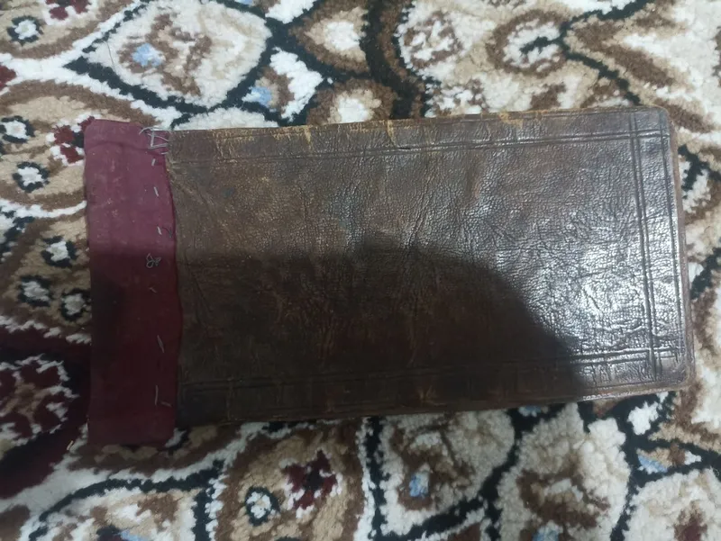 Kitob qadimiy arabcha