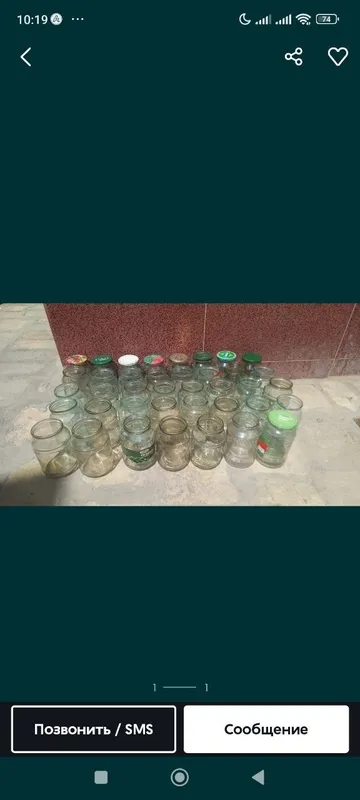 Bonka olamiz uyizdan olib ketamiz 3 Bonka olamiz uyizdan olib ketamiz 3