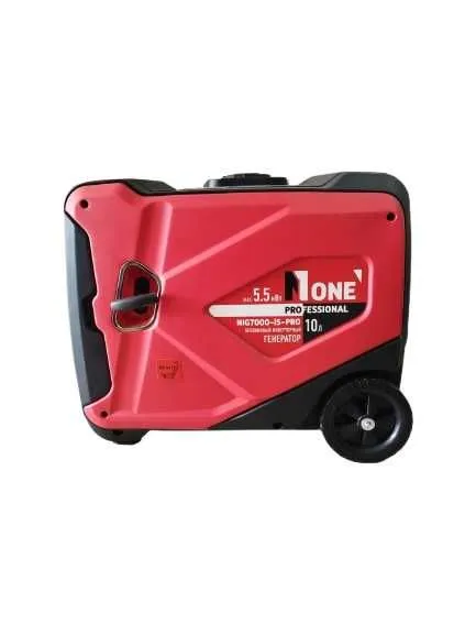 Generator NUMBER ONE NIG7000-iS-PRO Инверторный бензиновый генератор — фото 1