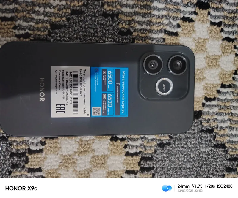 honor 1 honor 1