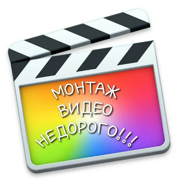 Создание видео анимации 2D и анимационных роликов для бизнеса. — фото 2