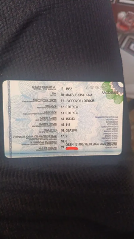 Газ 53 водовоз сотилади 6