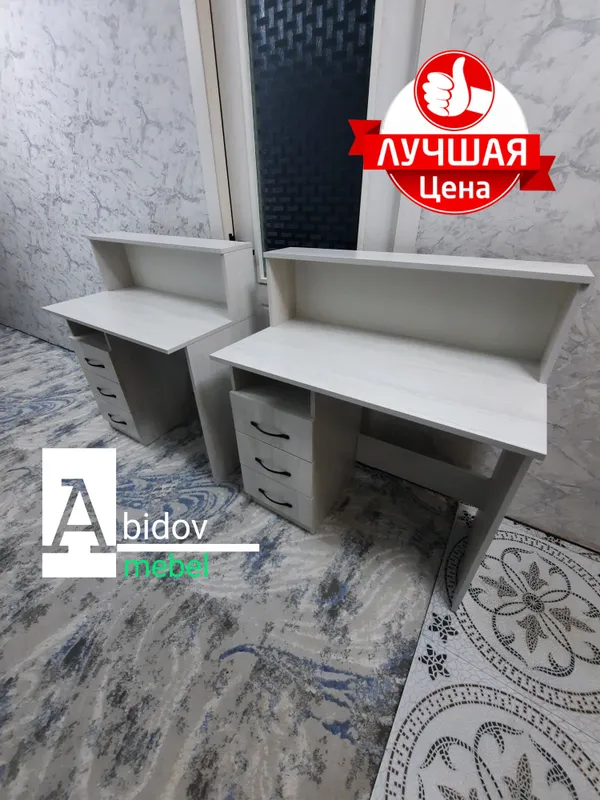 дарс стол парта. Письменный стол