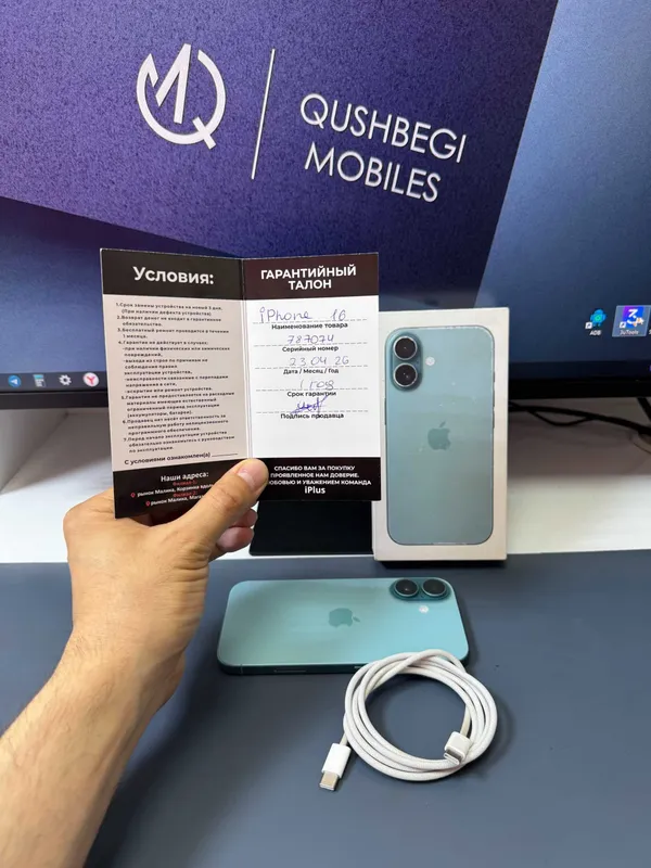 97% yomkost Global - Xiaomi 14 - 12/256GB — фото 7