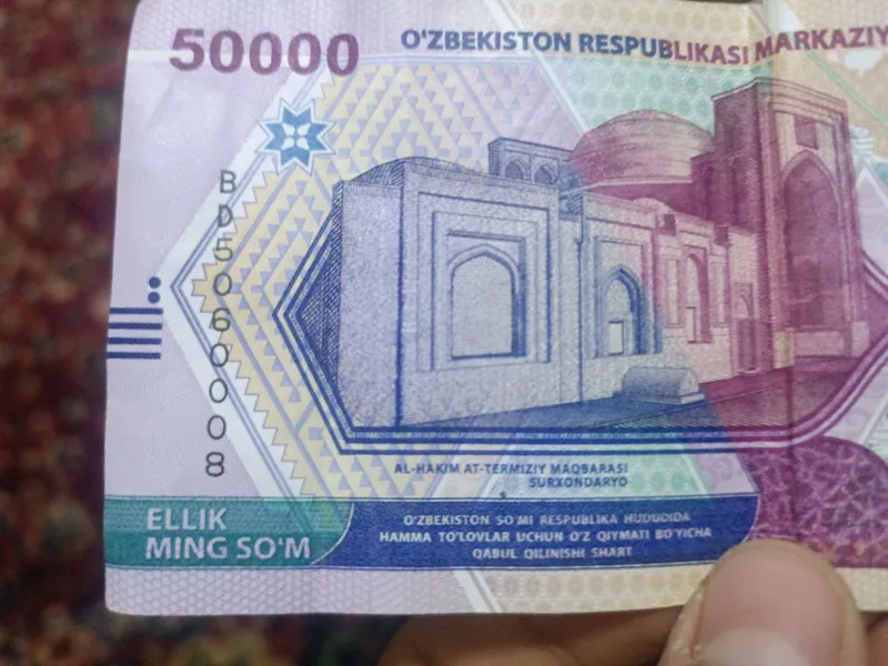 50 mintalik seria nomeri chiroli pul — фото 1