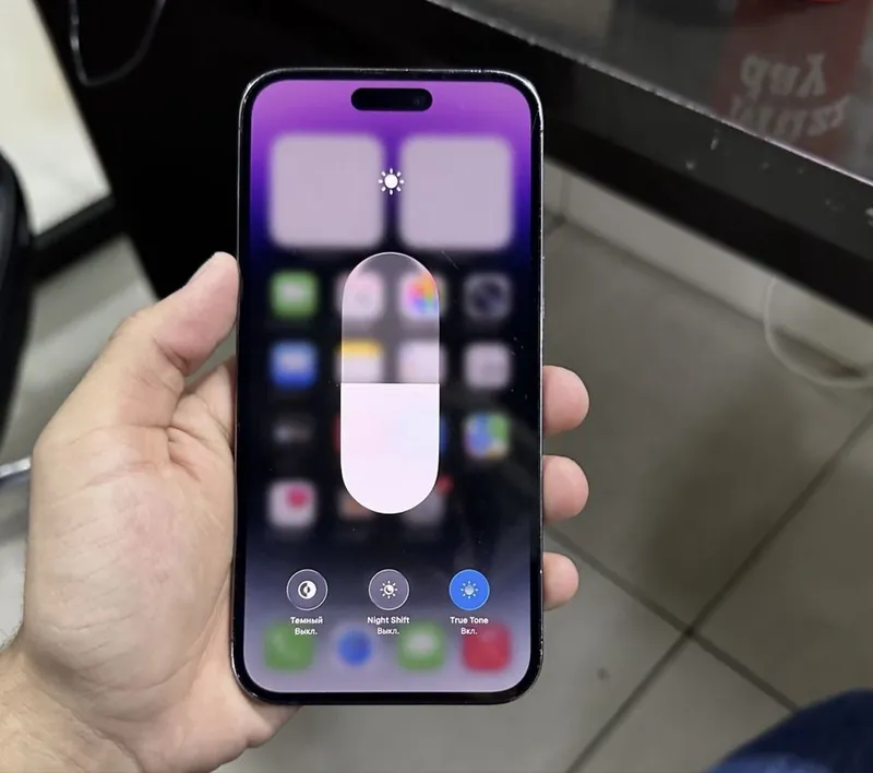 Iphone 14pro max 1 Iphone 14pro max 1