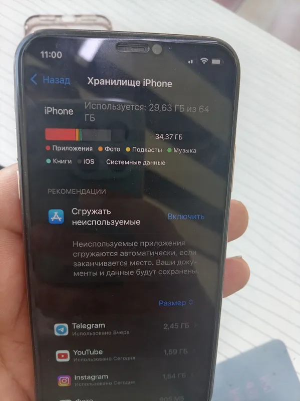 iphone xs 64 gb gold 1 iphone xs 64 gb gold 1