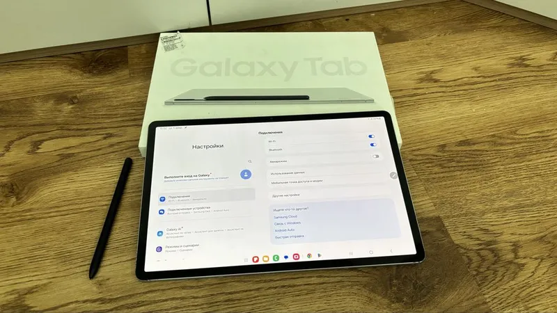 Samsung Galaxy Tab S8 Plus 128GB 5G 2 Samsung Galaxy Tab S8 Plus 128GB 5G 2
