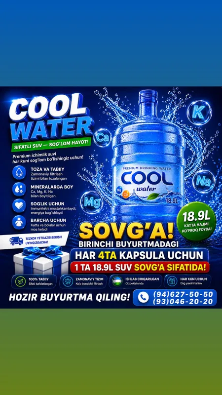 COOL WATER — premium darajadagi ichimlik suvi