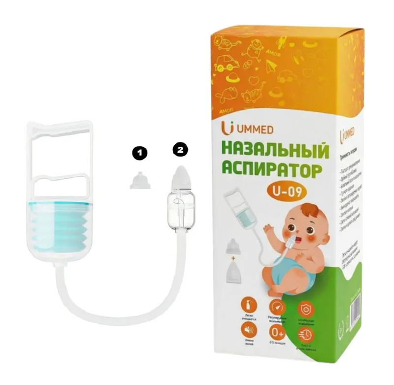 Назальный аспиратор для детей