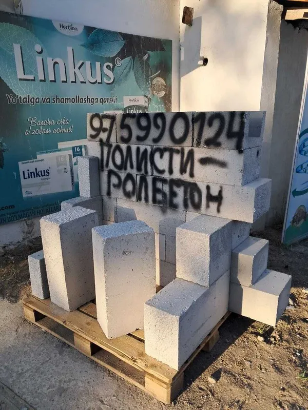 Полистиролбетонные блоки от производителя 6 Полистиролбетонные блоки от производителя 6