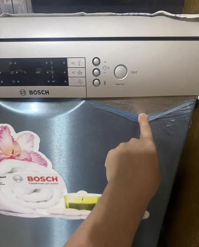 Bosch посудомоечная машина 3 Bosch посудомоечная машина 3