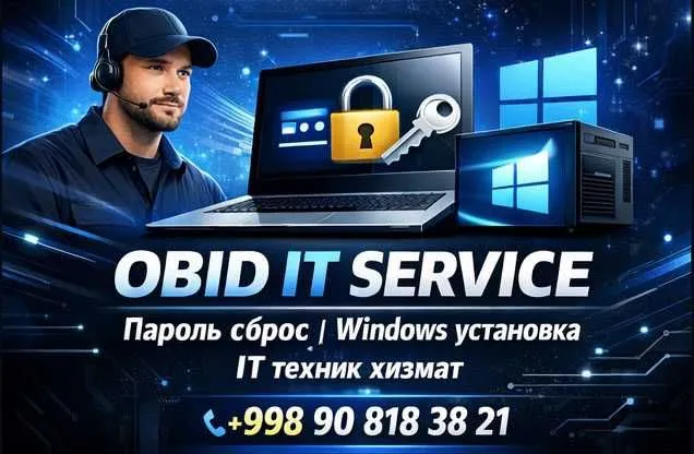 Компьютер паролларини сброс қилиш ва IT хизматлар | OBID IT SERVICE