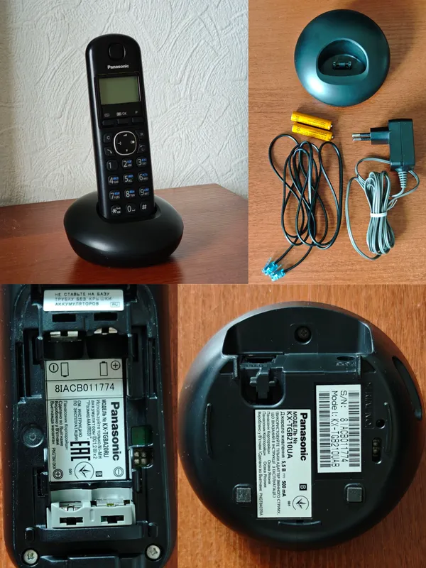 Panasonic KX-TGB210 simsiz telefoni 1 Panasonic KX-TGB210 simsiz telefoni 1