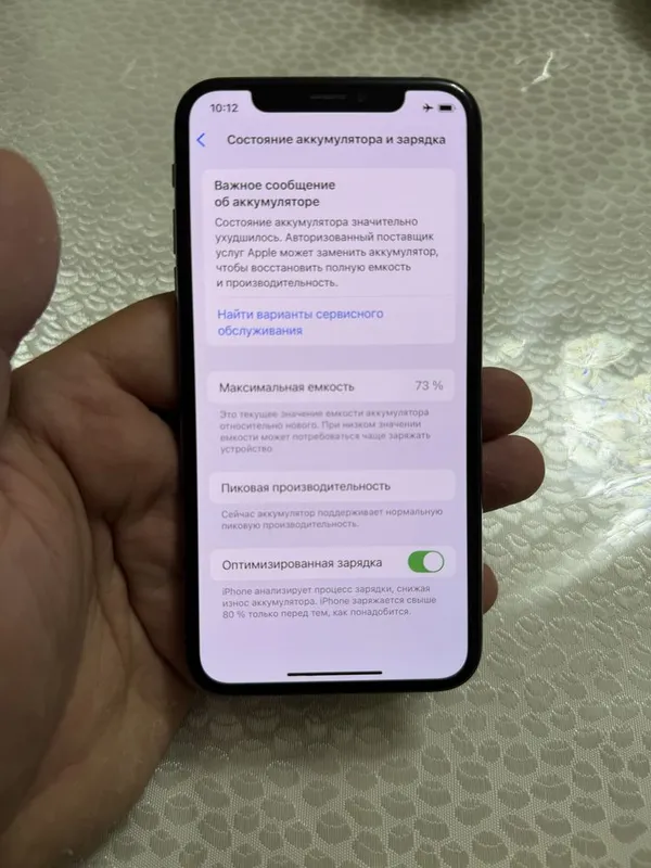 Iphone x es 256 gb — фото 5