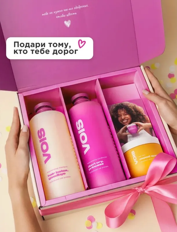 Шампунь Vois 1 Шампунь Vois 1