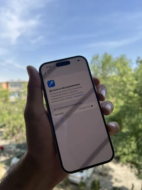 Iphone 17 Pro 256 GB 4 Iphone 17 Pro 256 GB 4