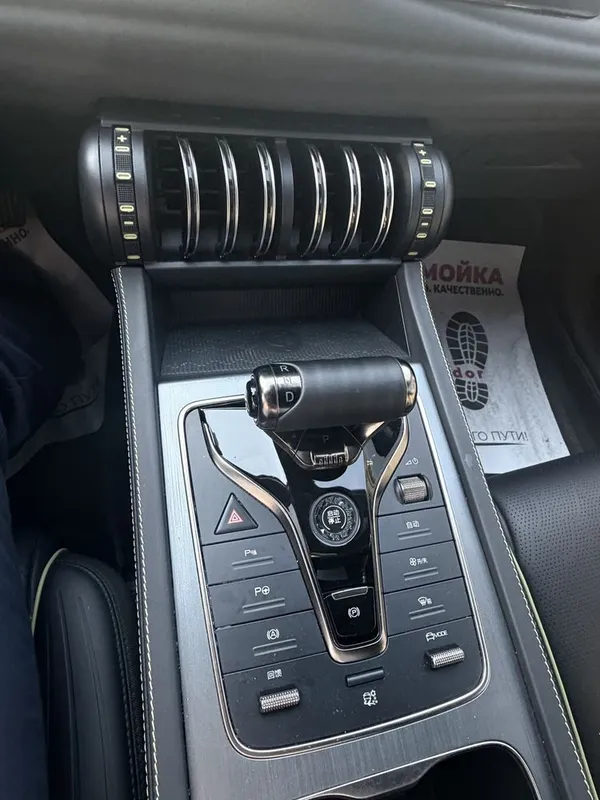 byd yuan plyus 510 km 5 byd yuan plyus 510 km 5