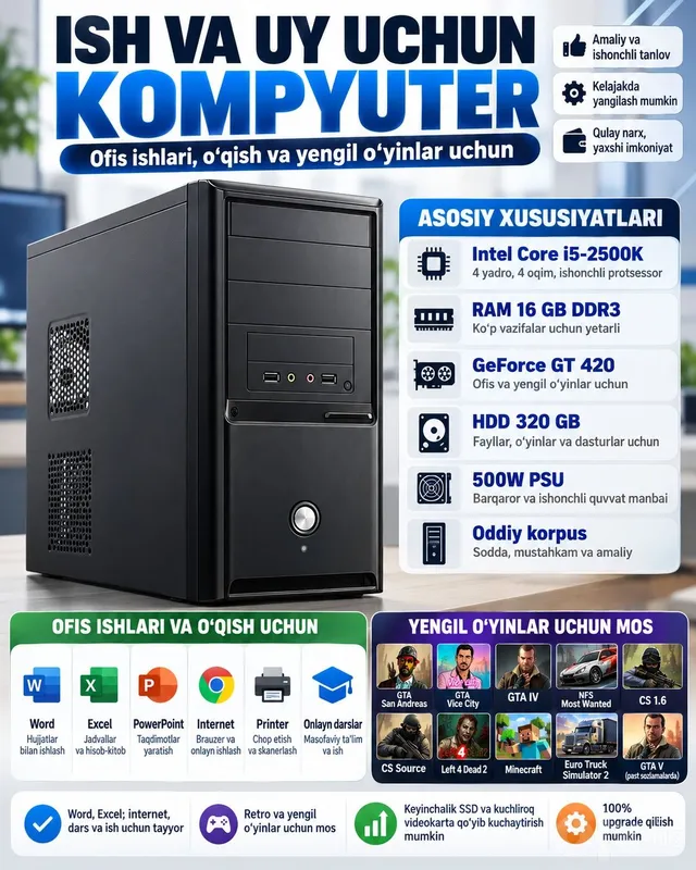 i5-2500K, 16 ГБ DDR3, HDD 320 ГБ, GT420 1 i5-2500K, 16 ГБ DDR3, HDD 320 ГБ, GT420 1