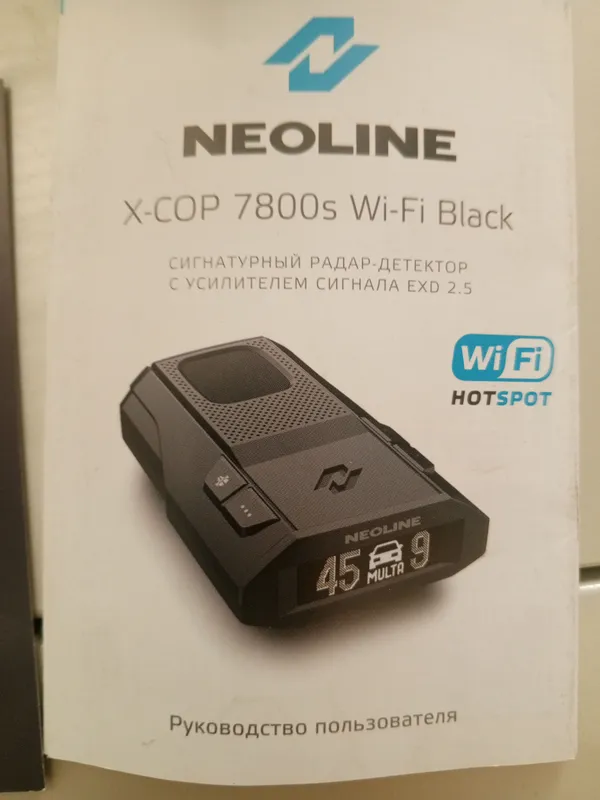 X-COPs