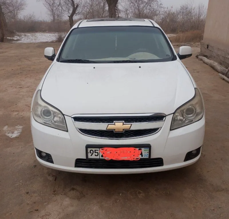 Эпика Авто Сатылады