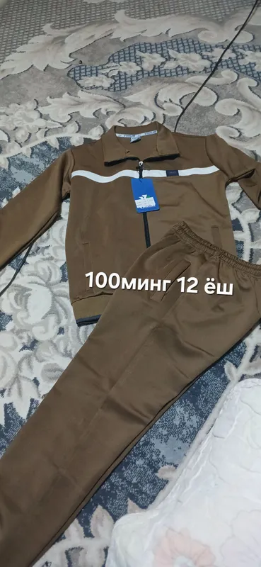 Все вещи новые 2