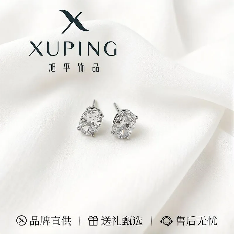 XUPPING Gipallergen