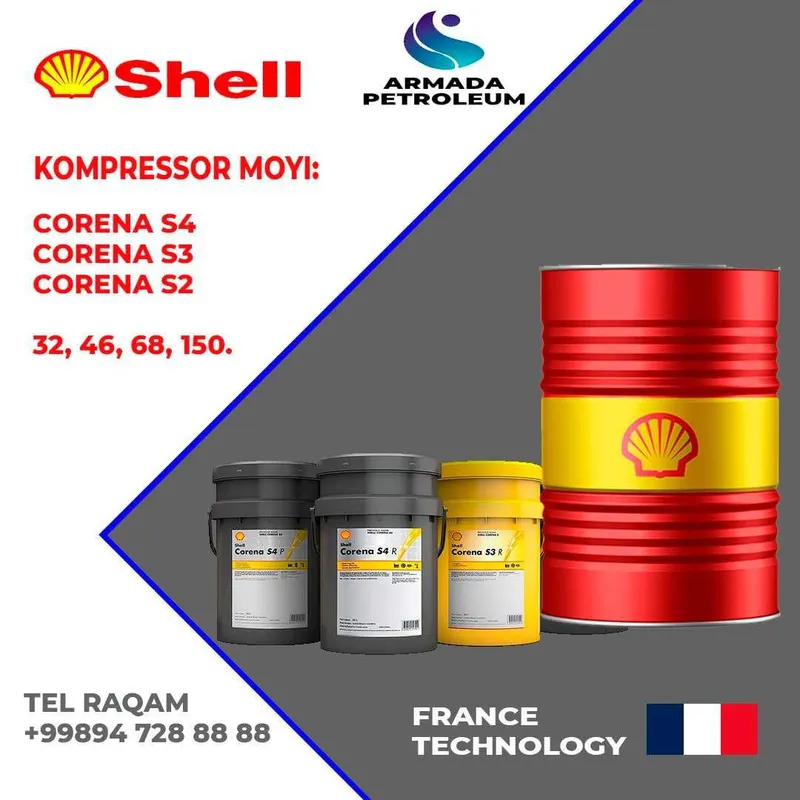 Компрессорное масло Shell Corena S3 R 46 Компрессорное масло Shell Corena S3 R 46