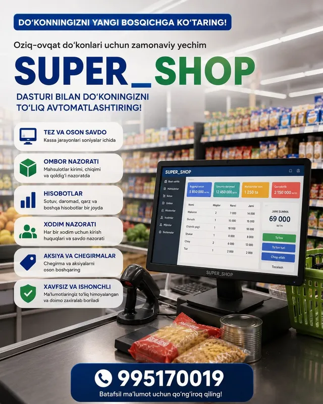 Supermarket dasturi Supermarket dasturi
