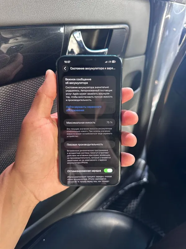 Iphone 11 Pro Max, 256GB 3 Iphone 11 Pro Max, 256GB 3