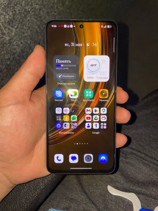 Realme 13+ 5g 3