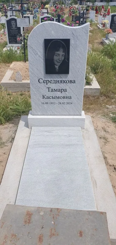 Памятники из гранита и мрамора — фото 1