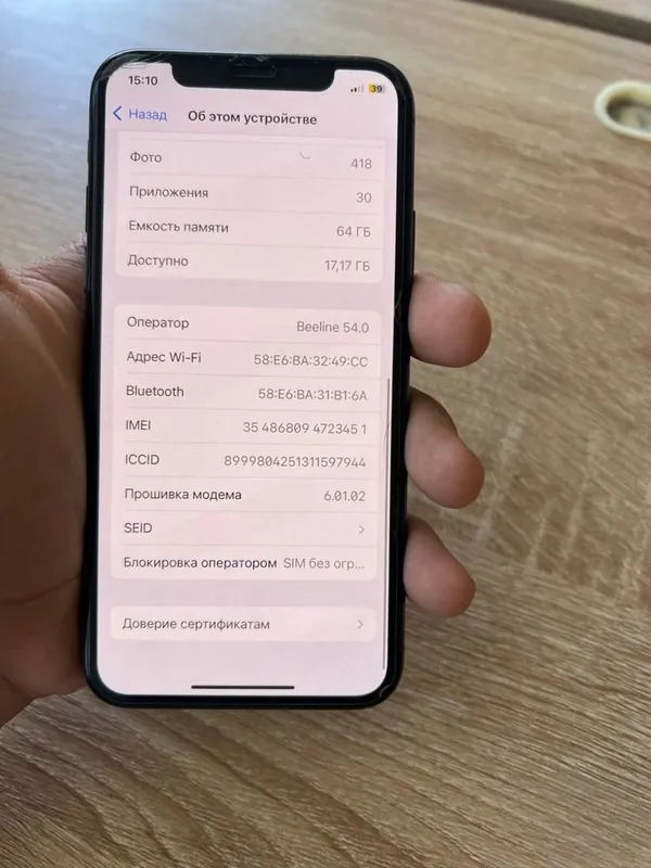 Iphone. X. 4 Iphone. X. 4