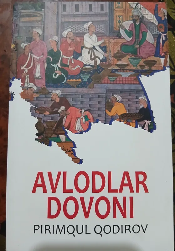 Книги 6 Книги 6