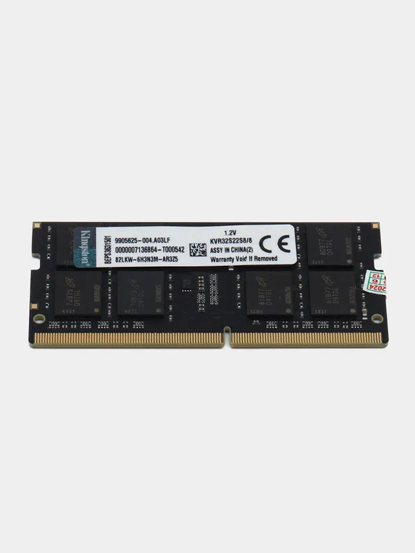 16gb DDR4 SODIMM Laptop oперативная память