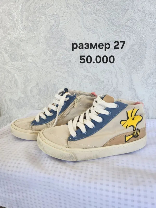 Bolalar poyabzali 1