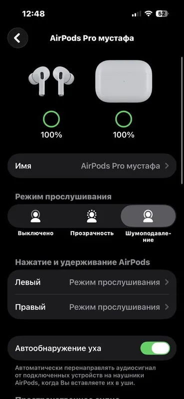 Airpods pro Apple original — фото 6