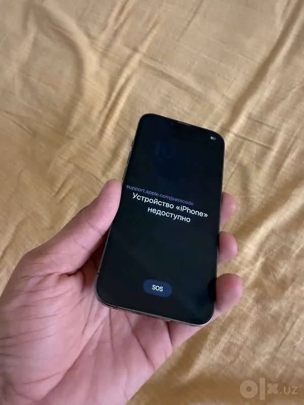 iphone 13pro idiyal 2 iphone 13pro idiyal 2