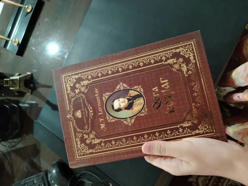 Продаются новые книги 6 Продаются новые книги 6