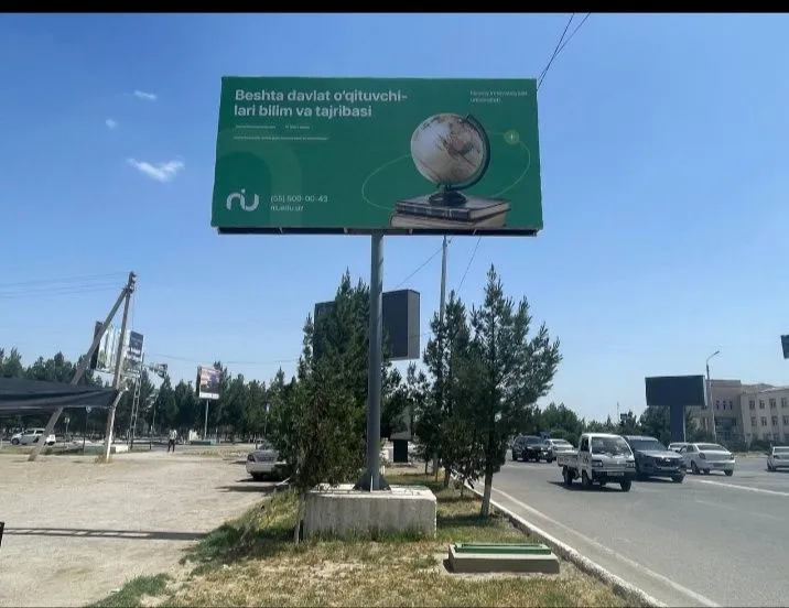 Ташки реклама хизмати — фото 2